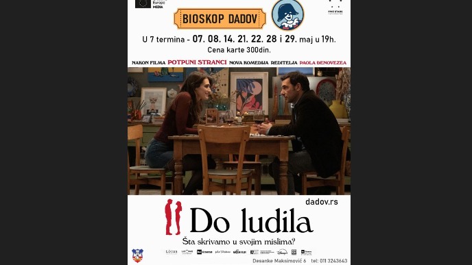 Ponovo radi bioskop